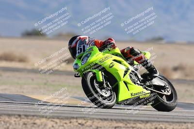 media/Jan-10-2026-Race Pace (Sat) [[3e4fee349c]]/2-Verified/Session 2 (Turn 4 Tree of Life)/